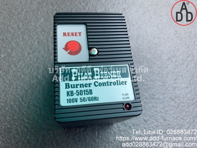 Burner Controller KB-5015B (2)
